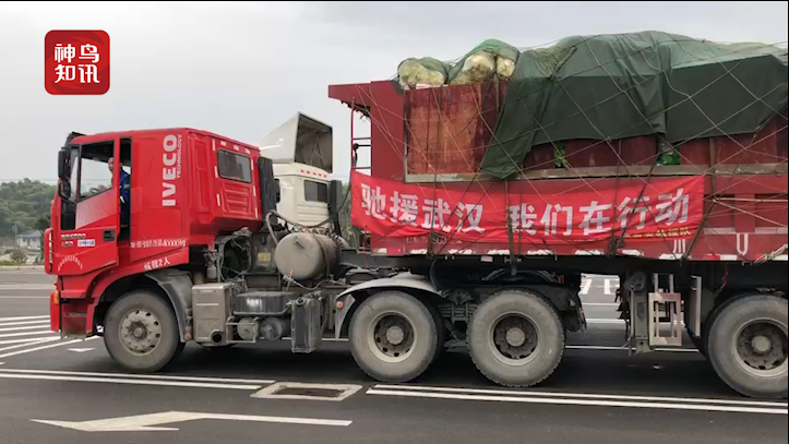 短视频片头.00_03_24_11.Still1618.png